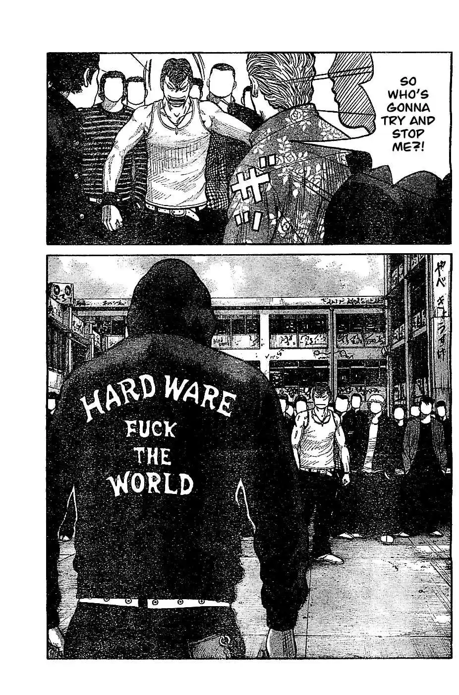 Worst Vol. 33 Ch. 131 That´s Too Bad!