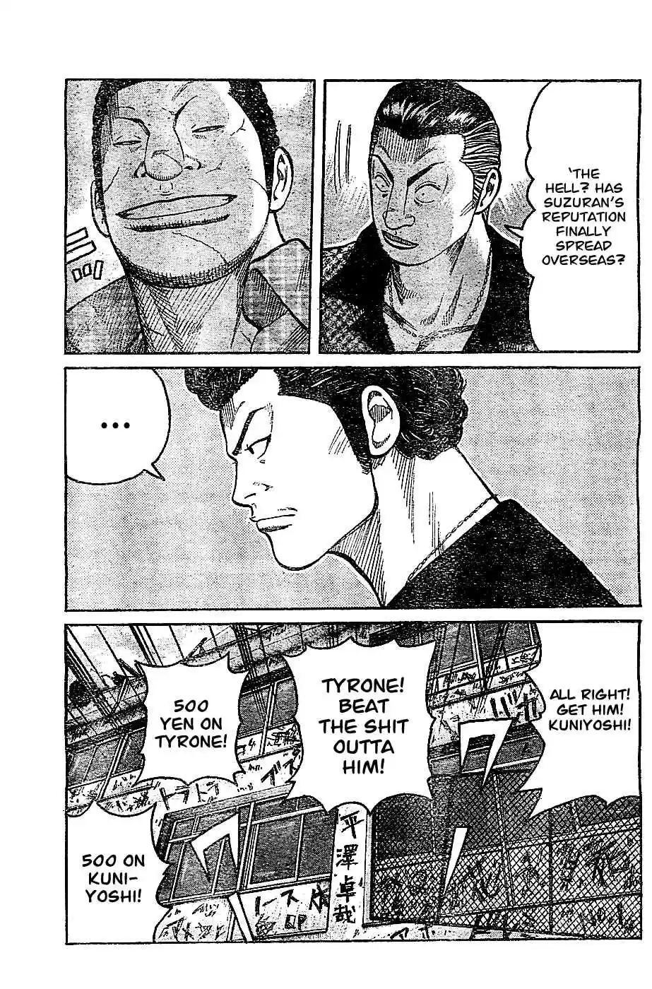 Worst Vol. 33 Ch. 131 That´s Too Bad!