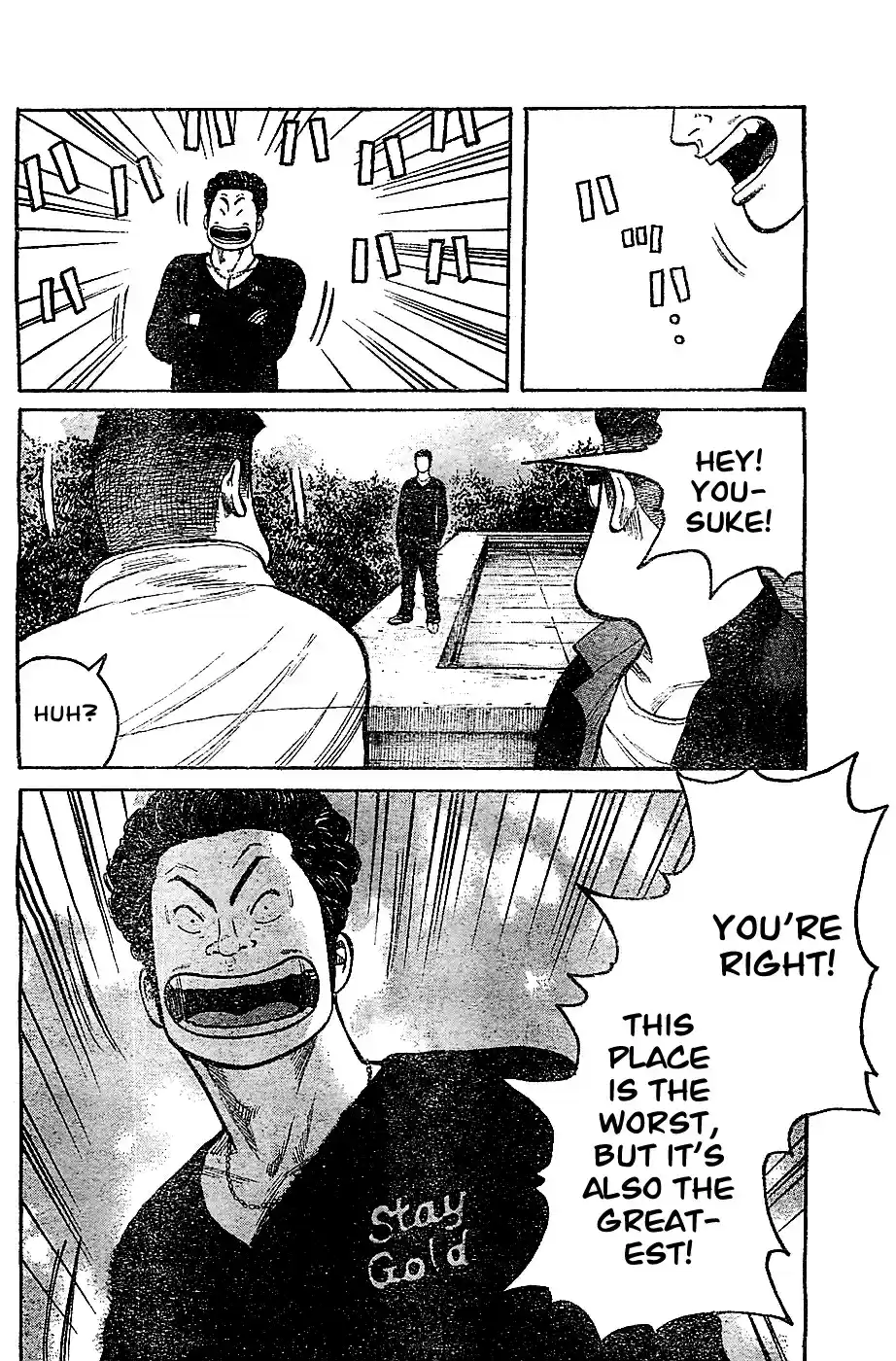 Worst Vol. 33 Ch. 131 That´s Too Bad!