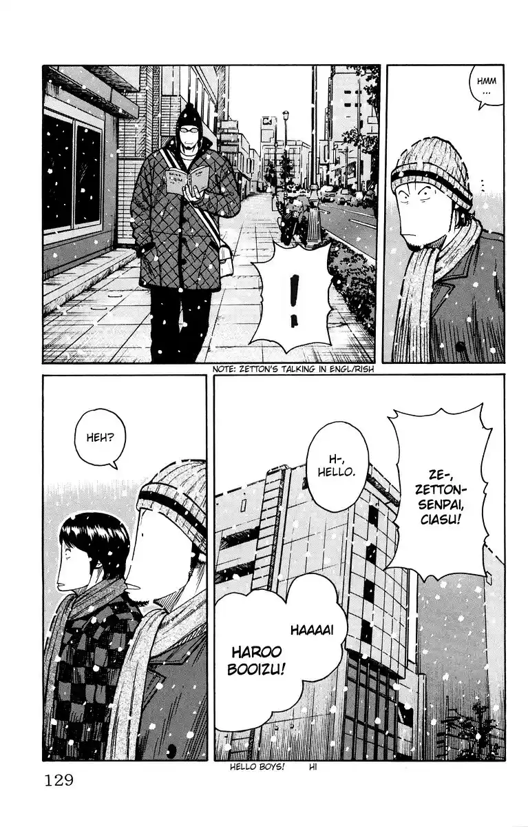 Worst vol.10 ch.39
