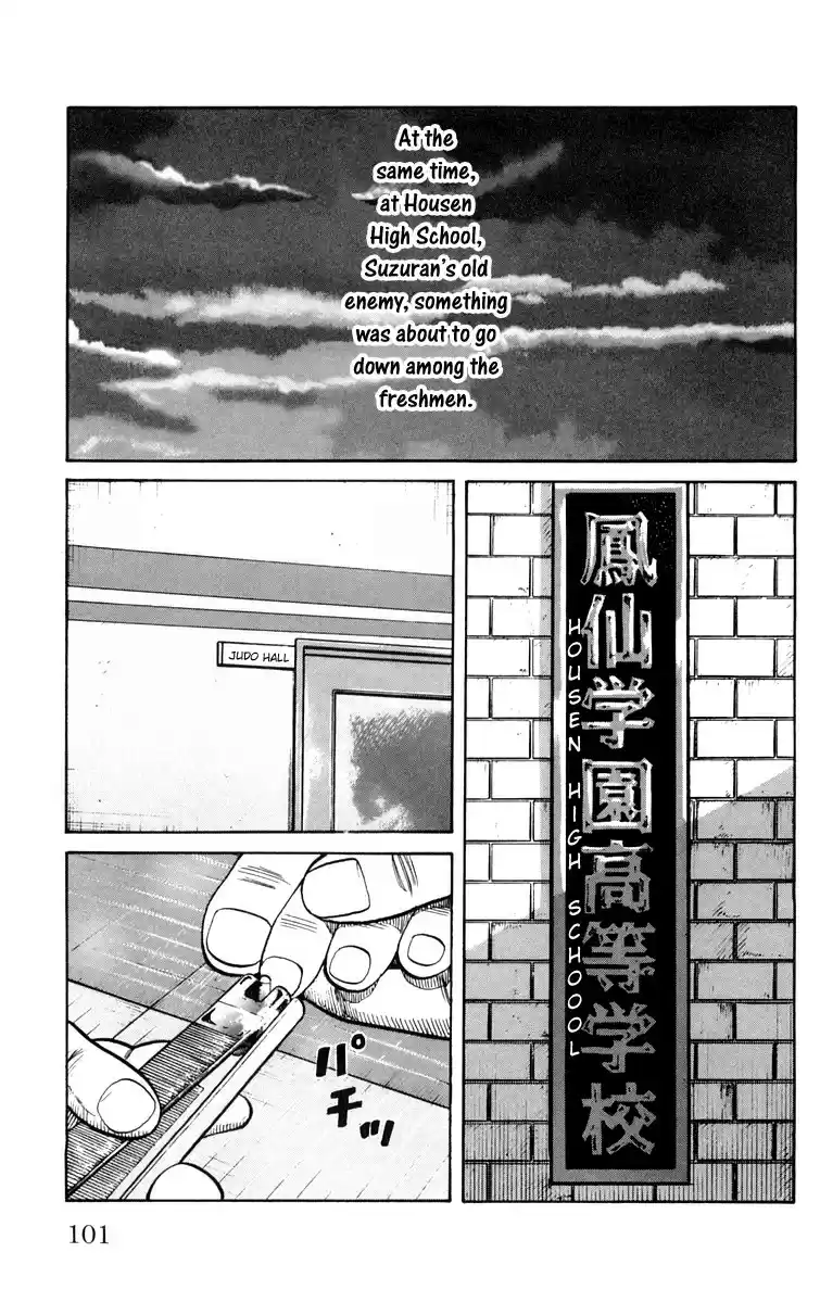 Worst vol.11 ch.42