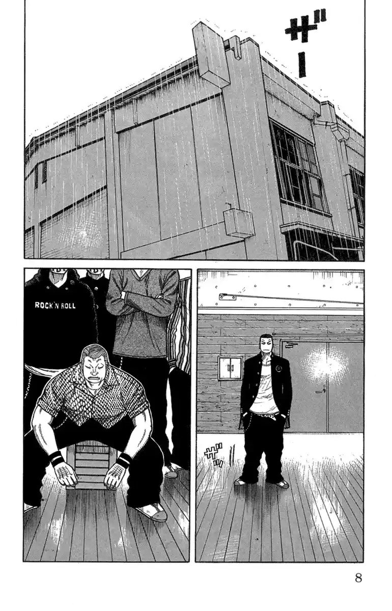 Worst vol.12 ch.45