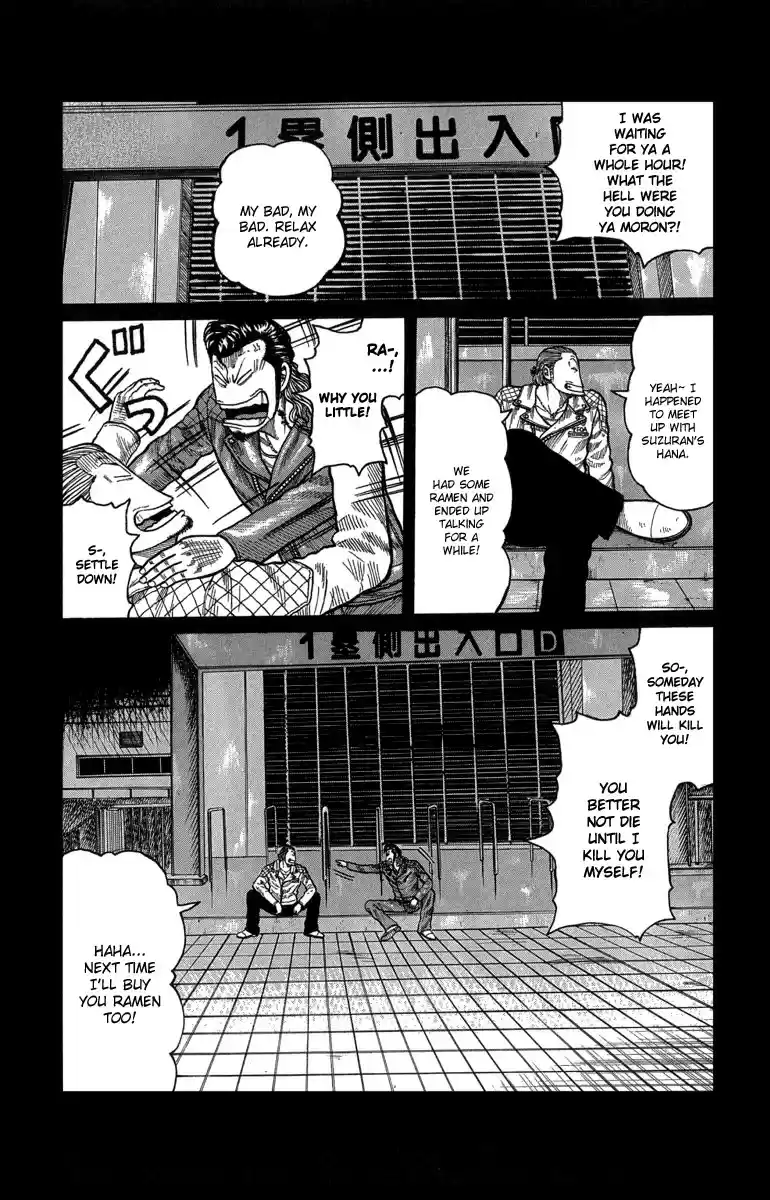Worst vol.12 ch.48