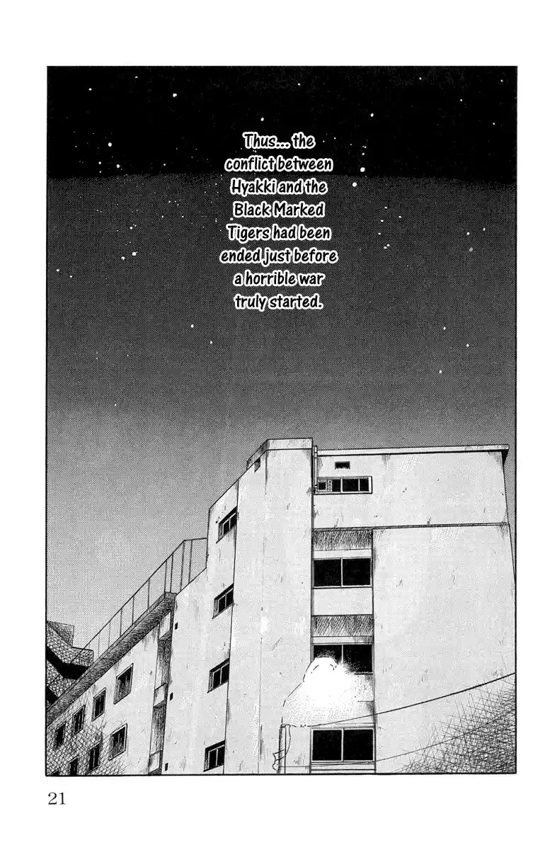 Worst vol.13 ch.49