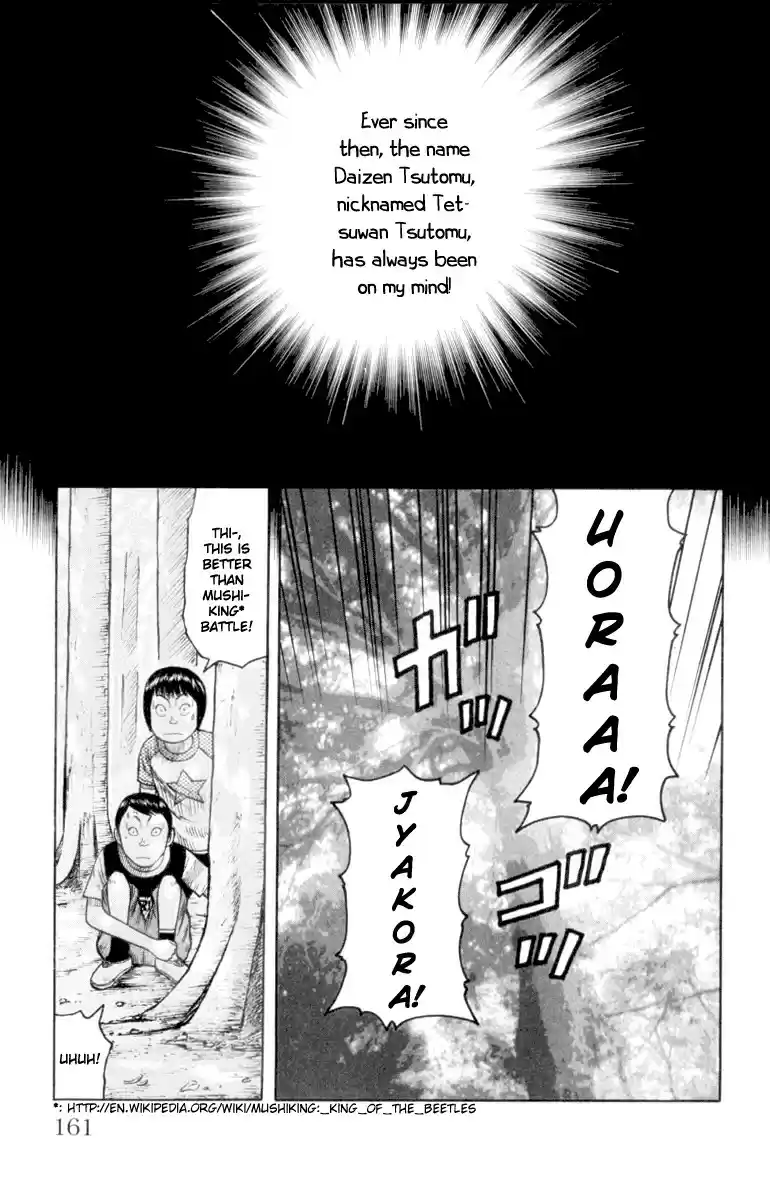 Worst vol.13 ch.52