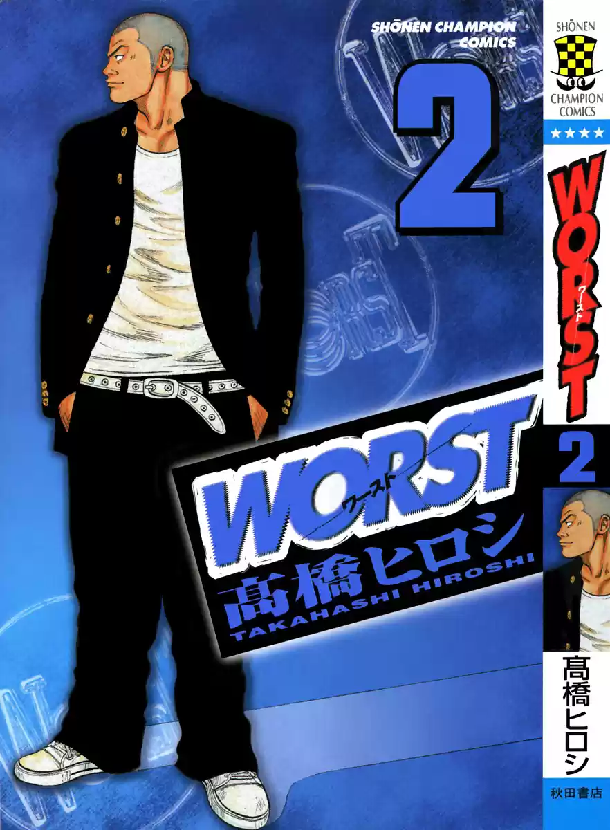 Worst vol.2 ch.5