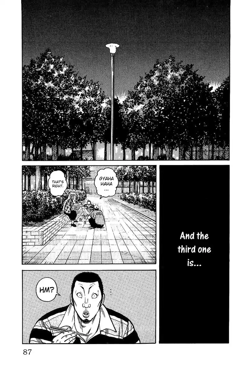 Worst vol.7 ch.26
