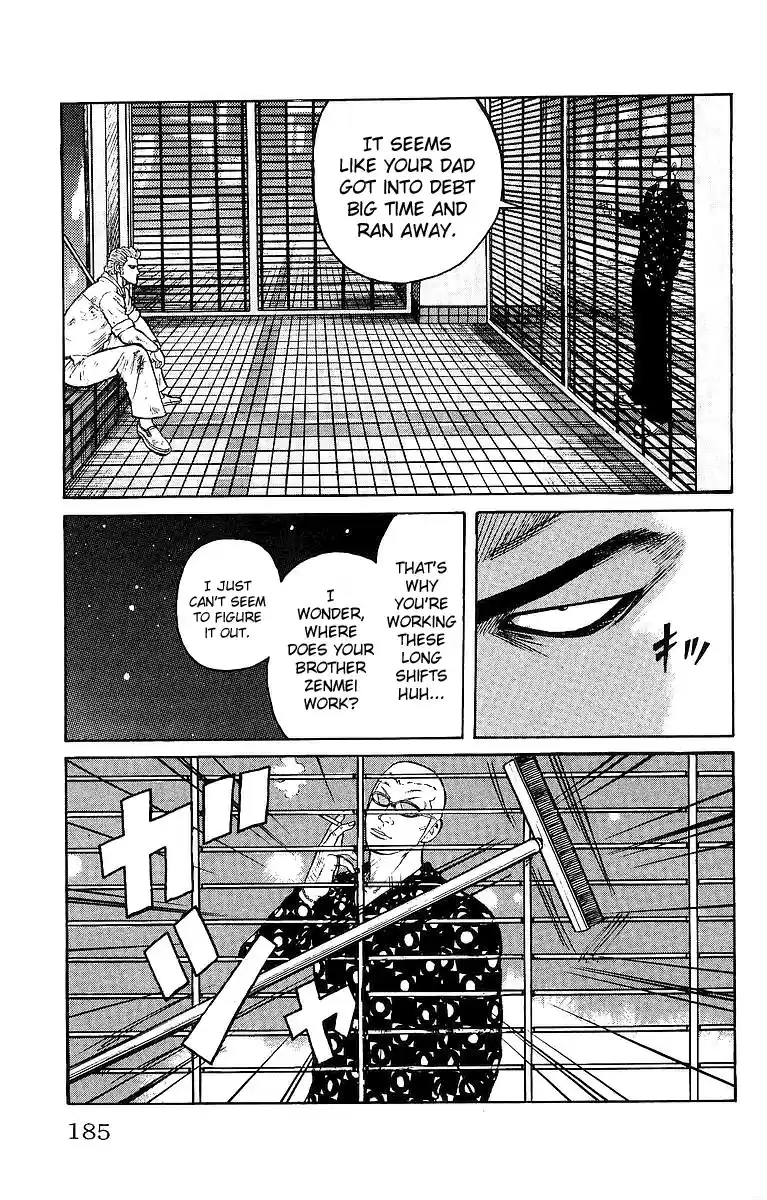 Worst vol.7 ch.28