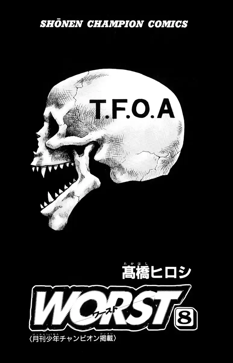 Worst vol.8 ch.29