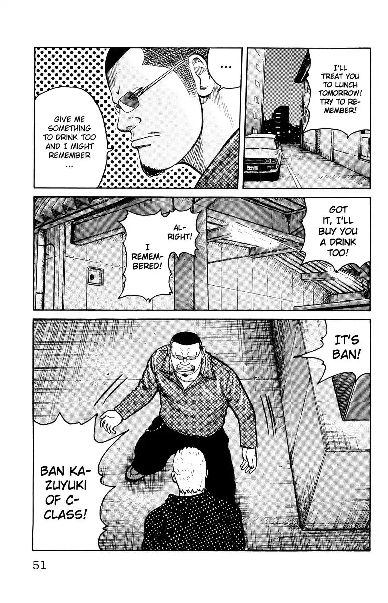 Worst vol.8 ch.29