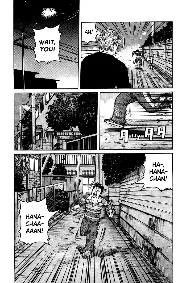 Worst vol.8 ch.30