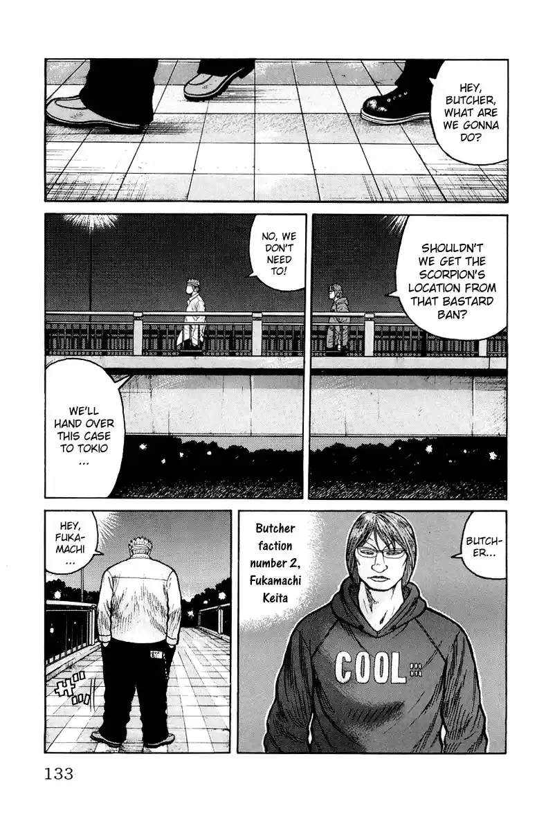 Worst vol.8 ch.31
