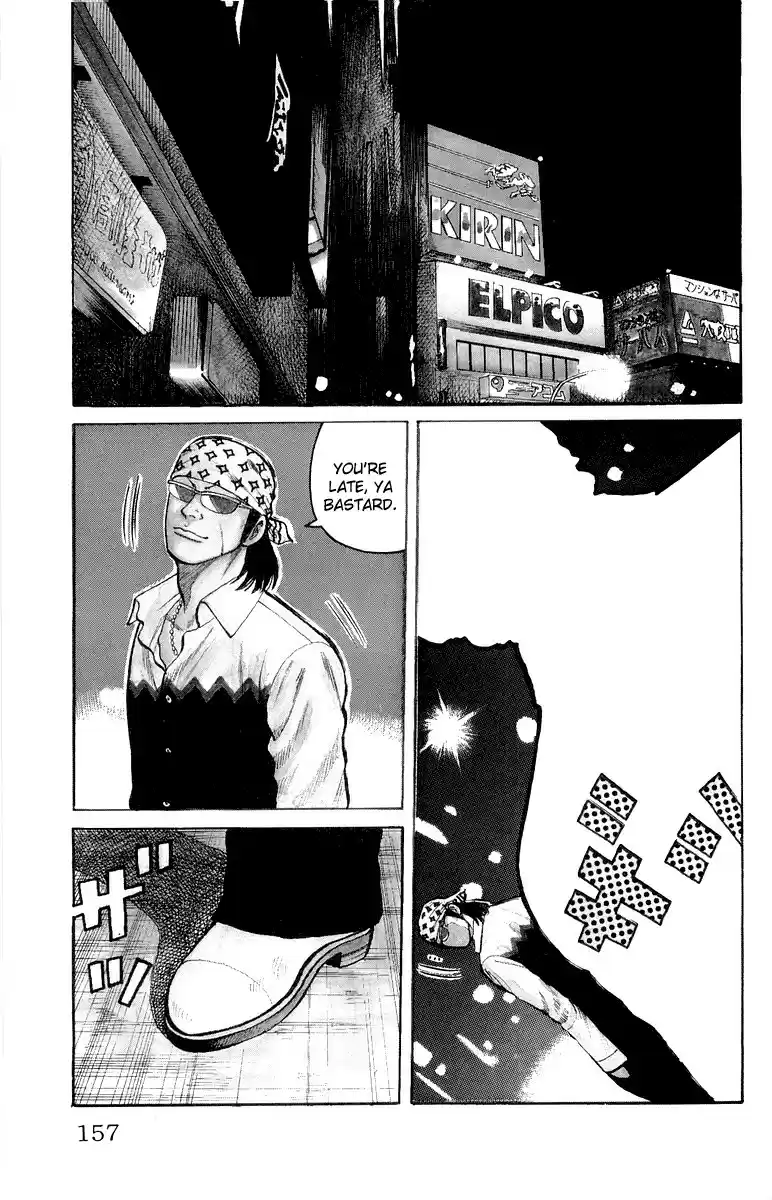 Worst vol.8 ch.32