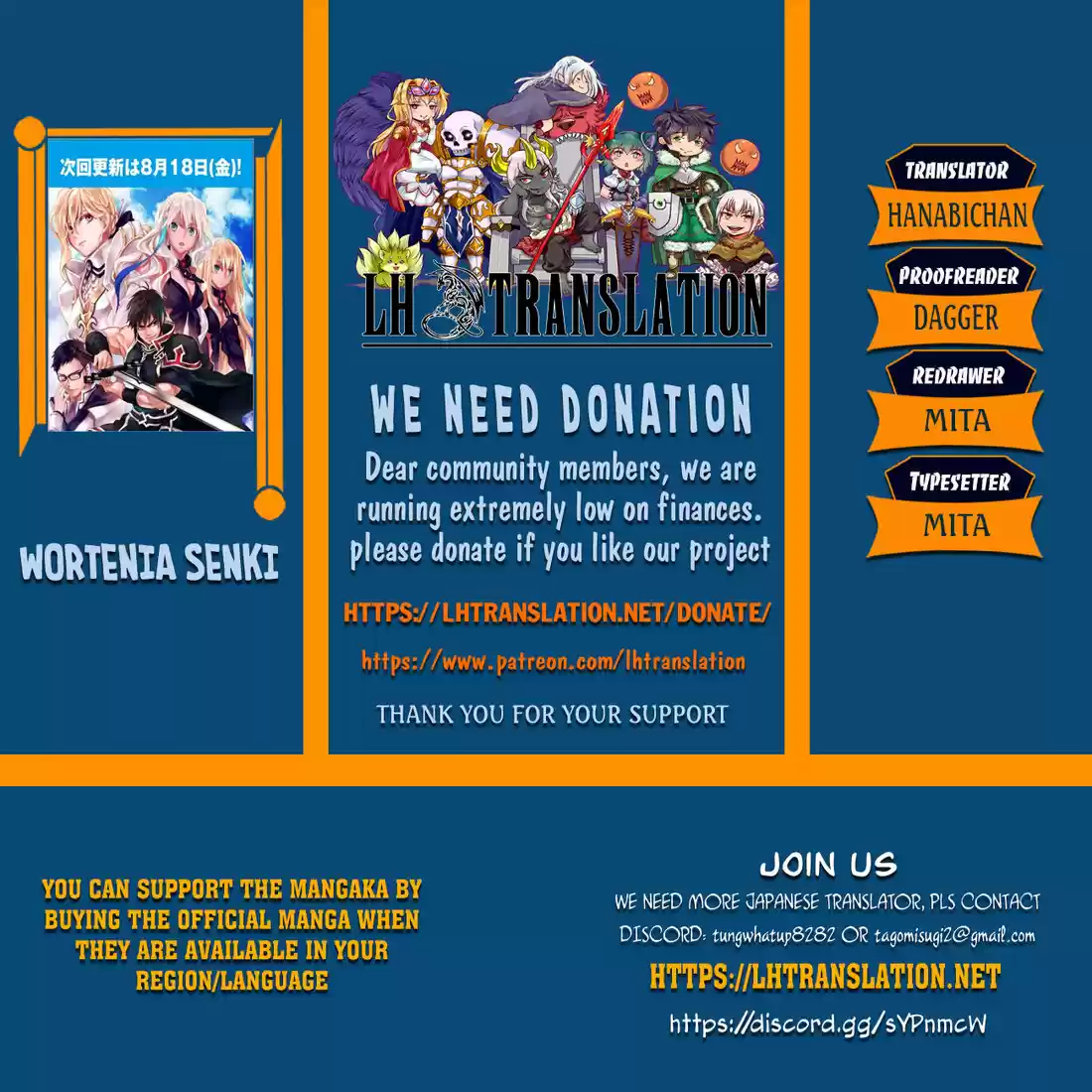 Wortenia Senki 28