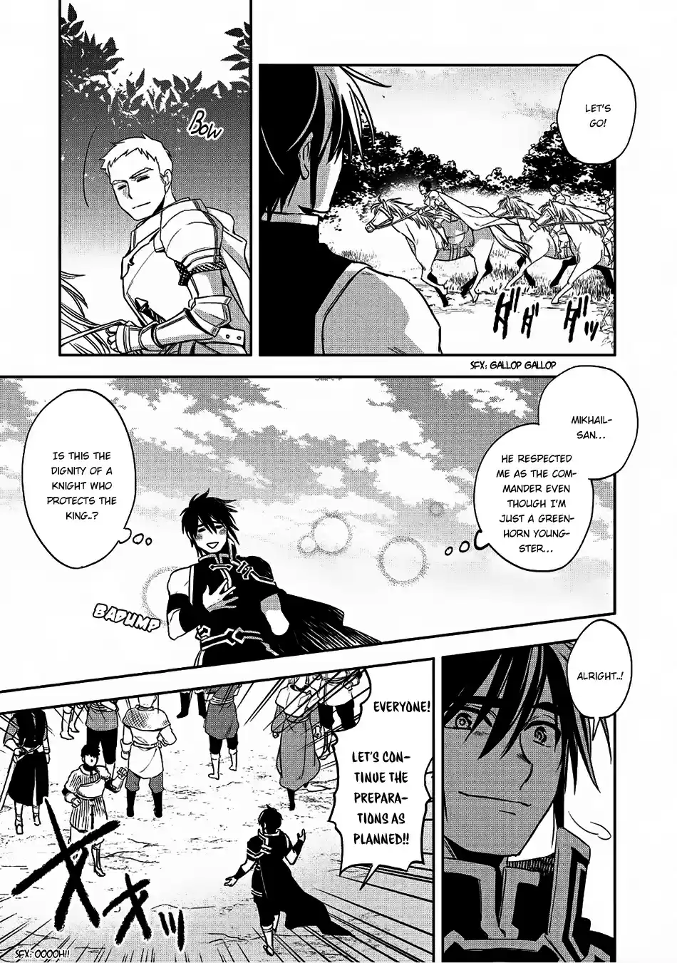 Wortenia Senki Ch. 17