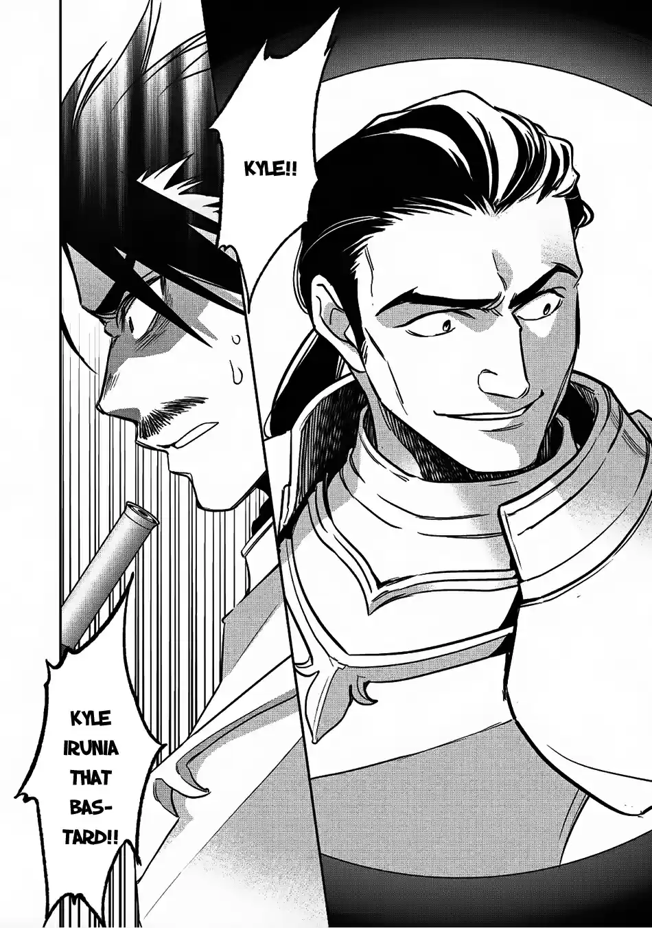 Wortenia Senki Ch. 17