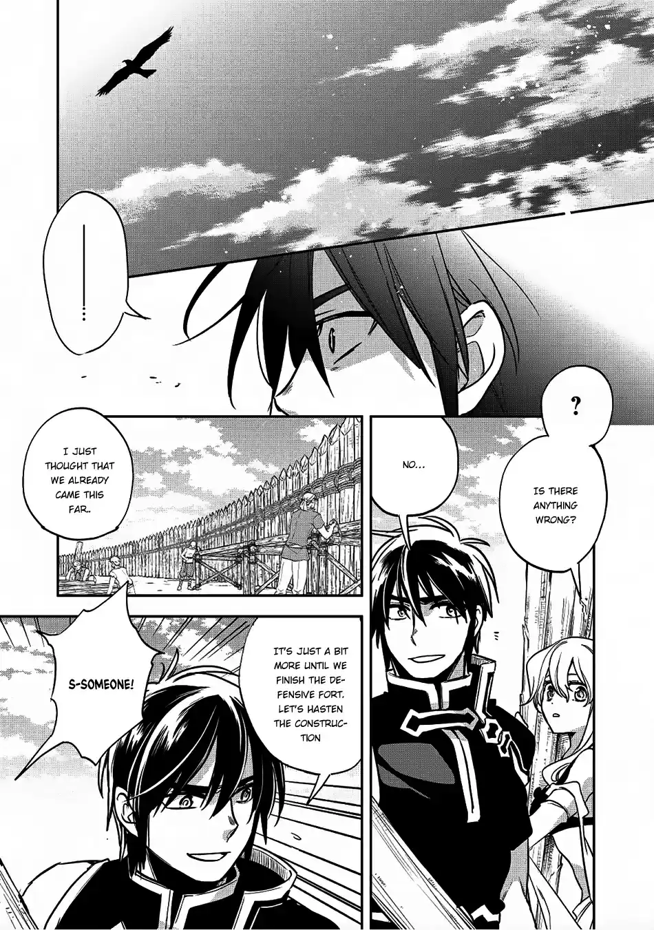 Wortenia Senki Ch. 17