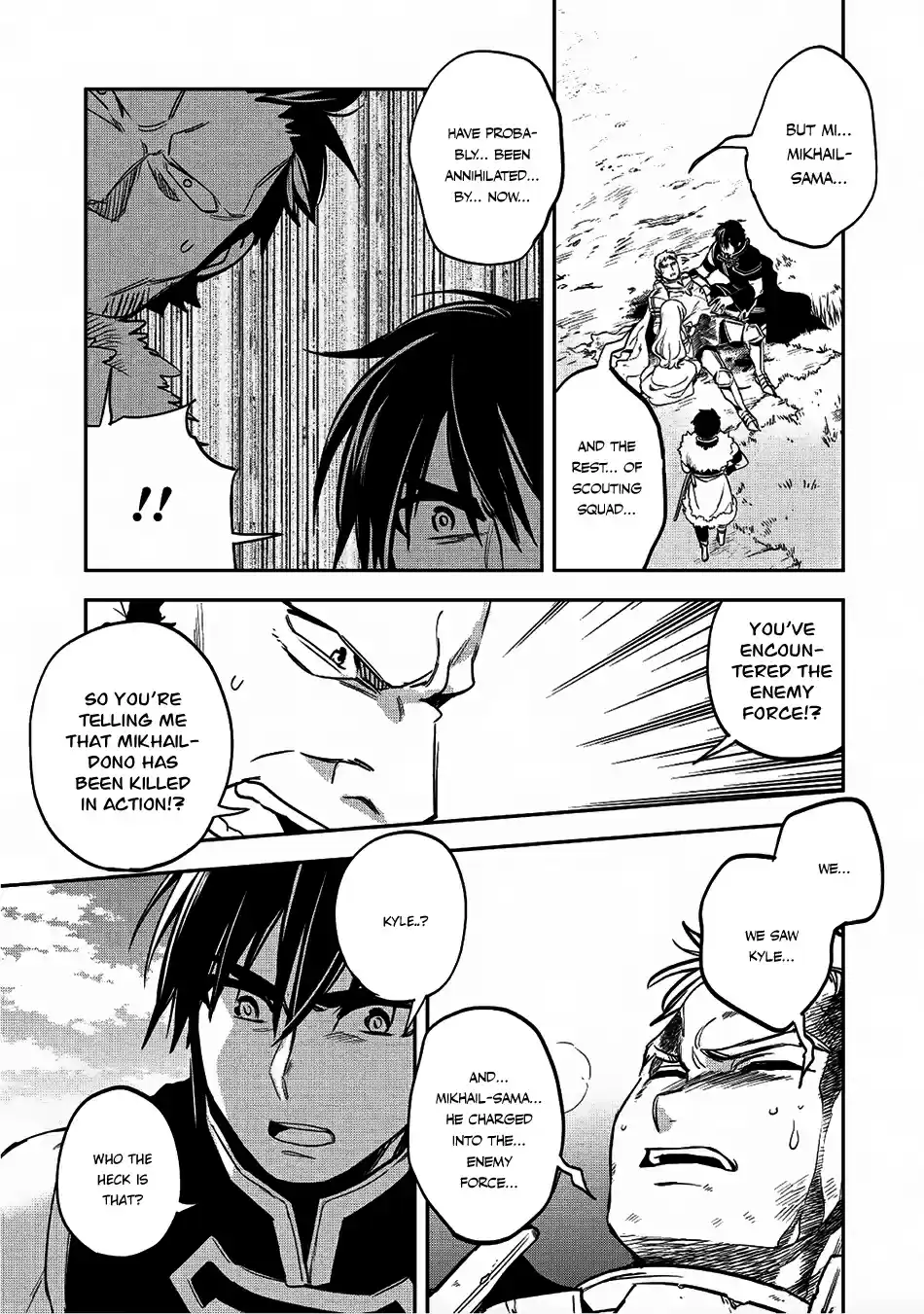 Wortenia Senki Ch. 17