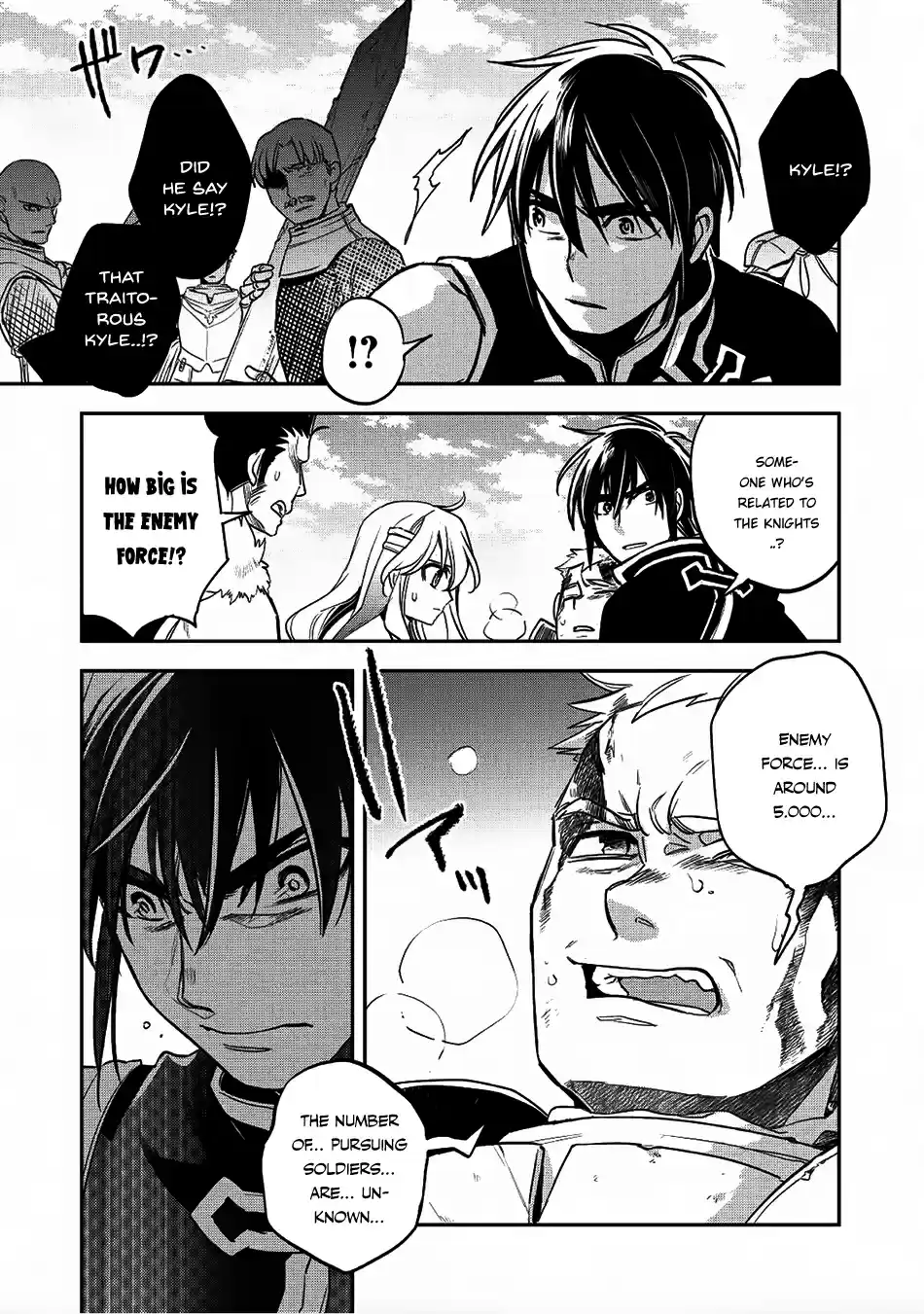 Wortenia Senki Ch. 17