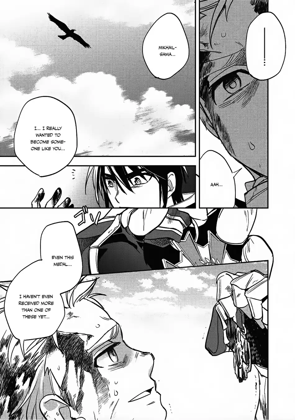 Wortenia Senki Ch. 17