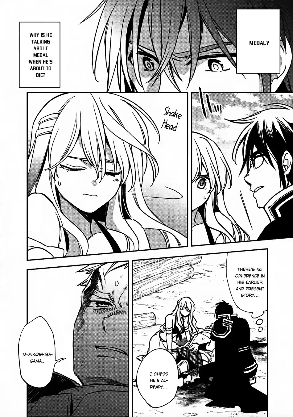 Wortenia Senki Ch. 17