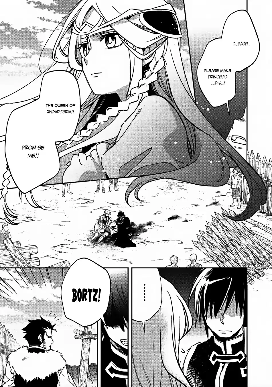 Wortenia Senki Ch. 17