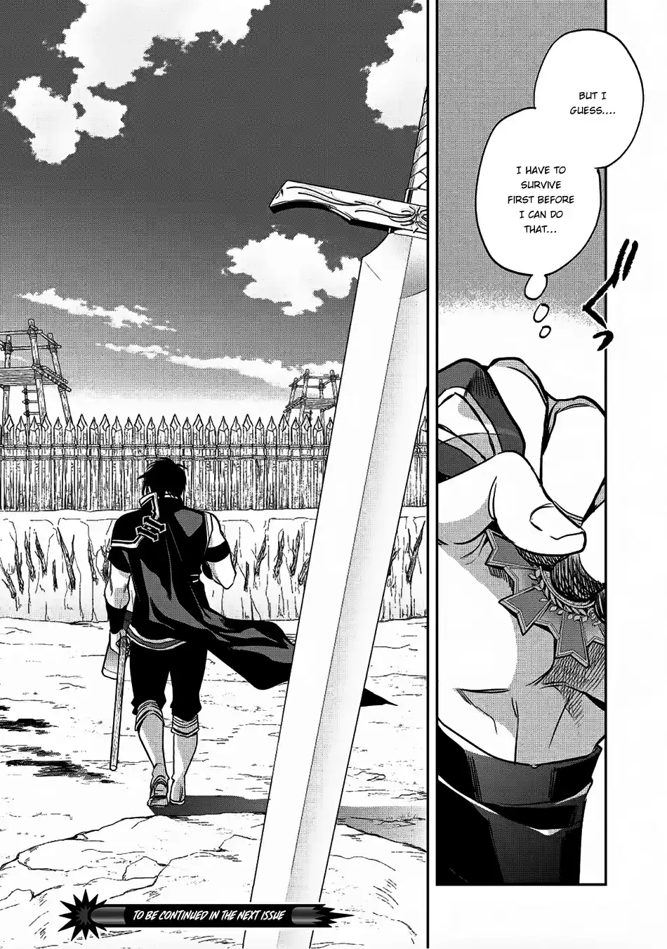 Wortenia Senki Ch. 17