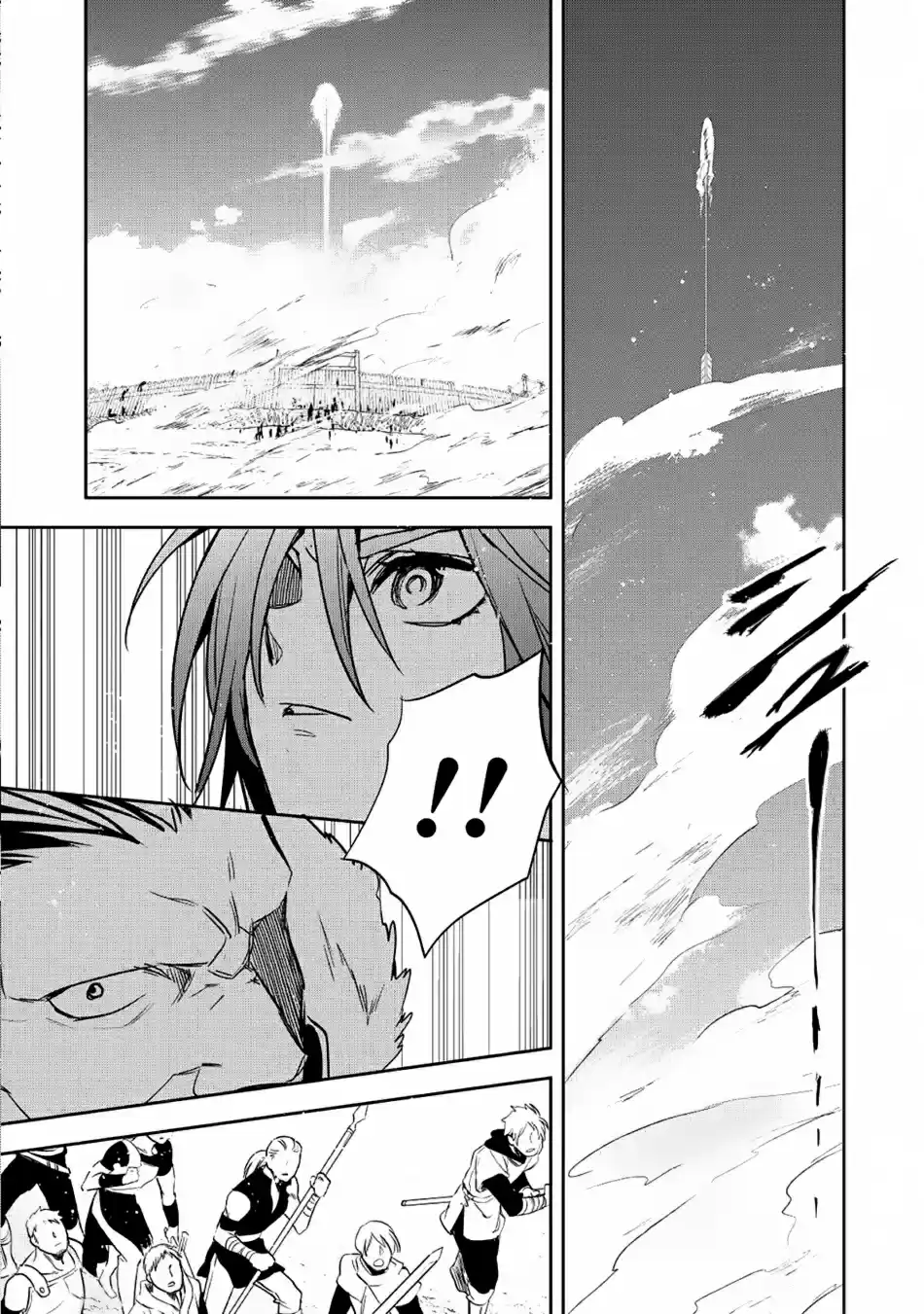 Wortenia Senki Ch. 18 War Starts