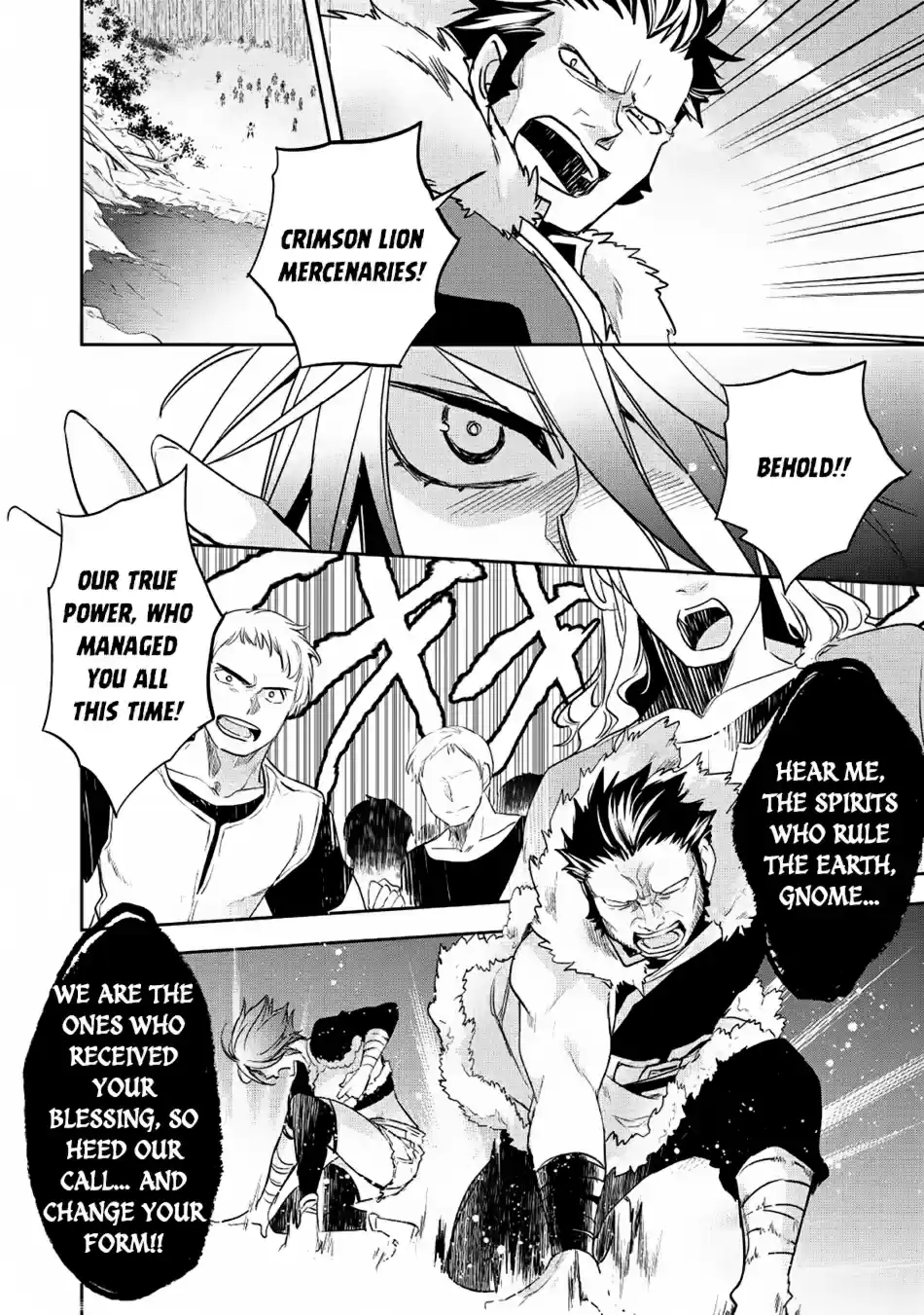Wortenia Senki Ch. 18 War Starts