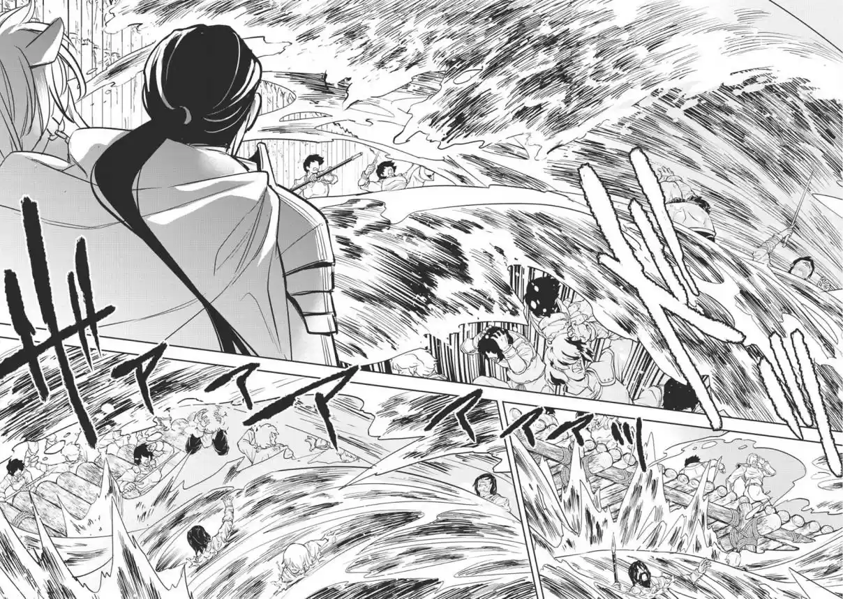 Wortenia Senki Ch. 18 War Starts