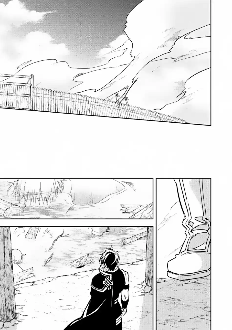 Wortenia Senki Ch. 18 War Starts