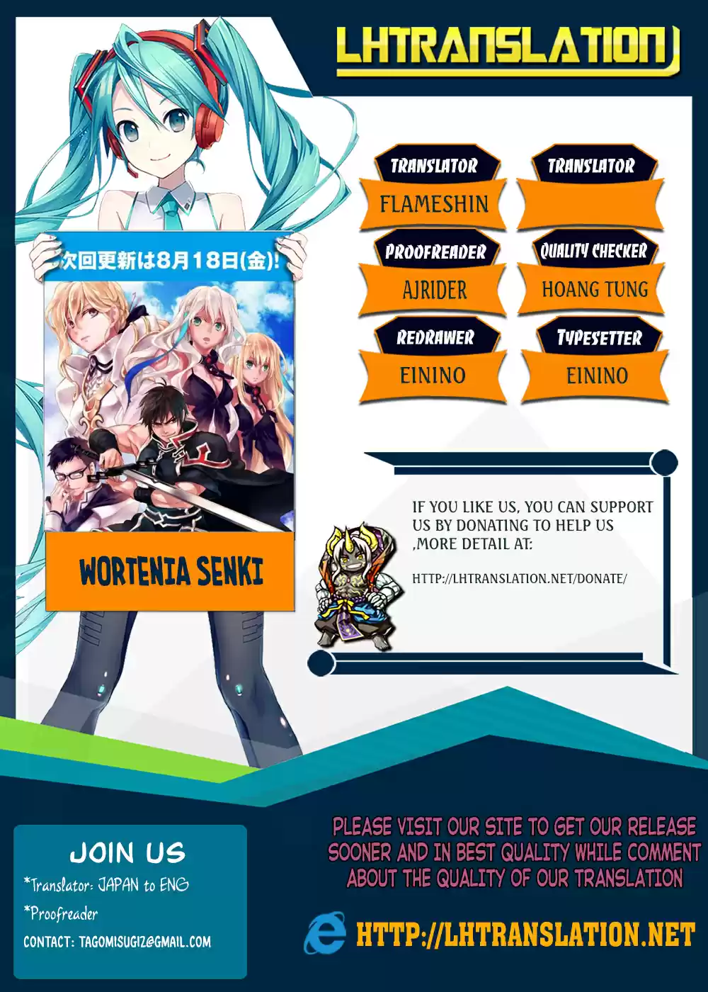 Wortenia Senki Ch. 19 Assassin