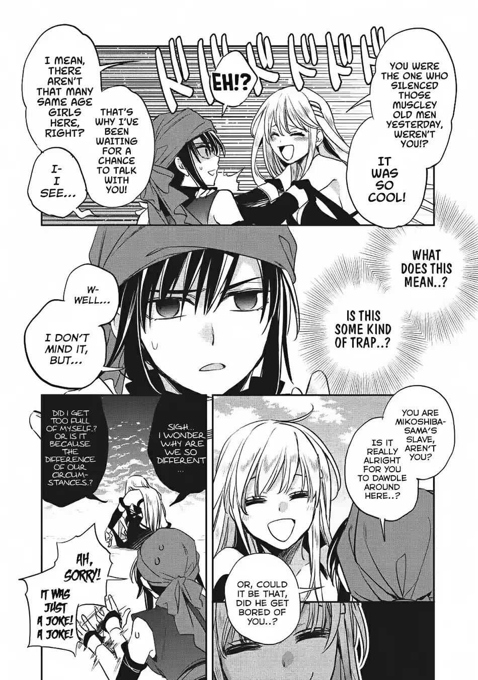Wortenia Senki Ch. 19 Assassin