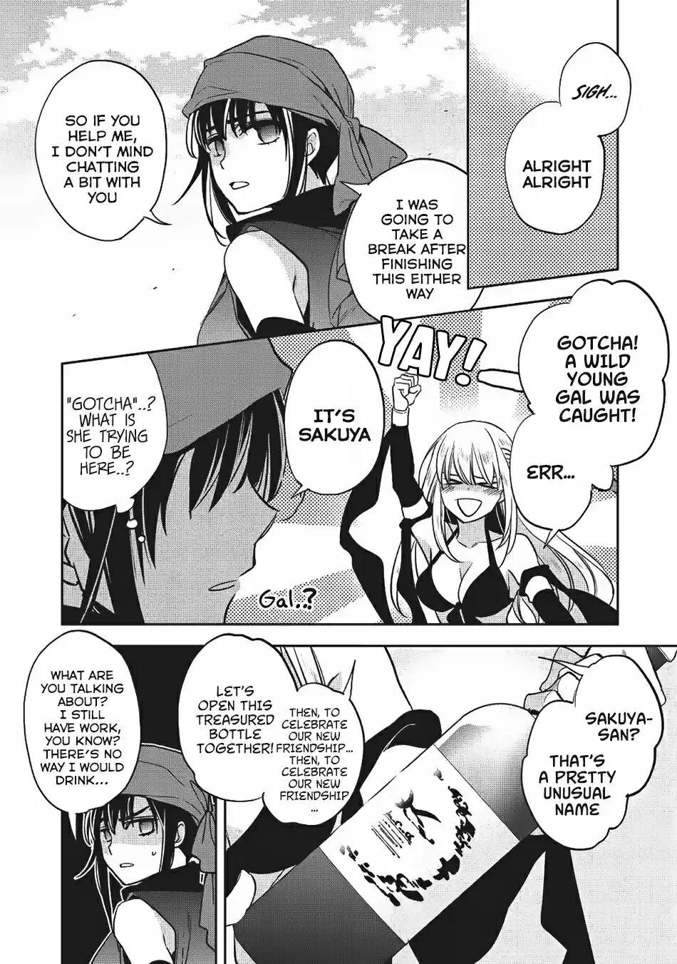 Wortenia Senki Ch. 19 Assassin