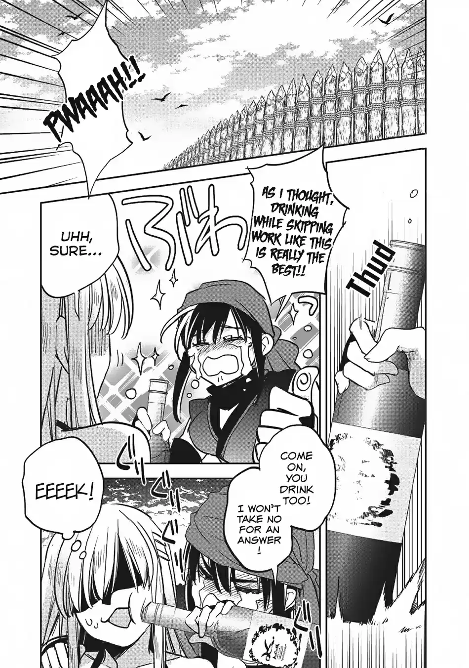 Wortenia Senki Ch. 19 Assassin