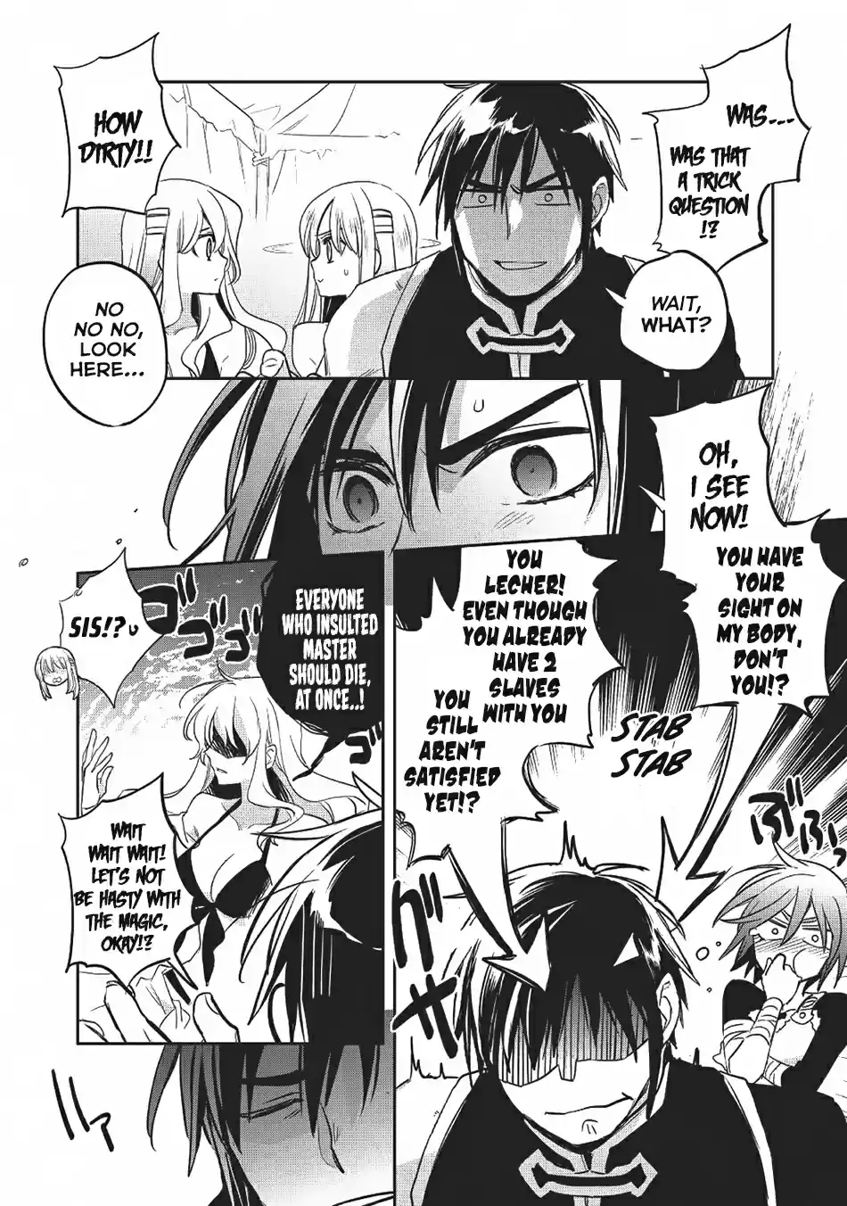 Wortenia Senki Ch. 19 Assassin