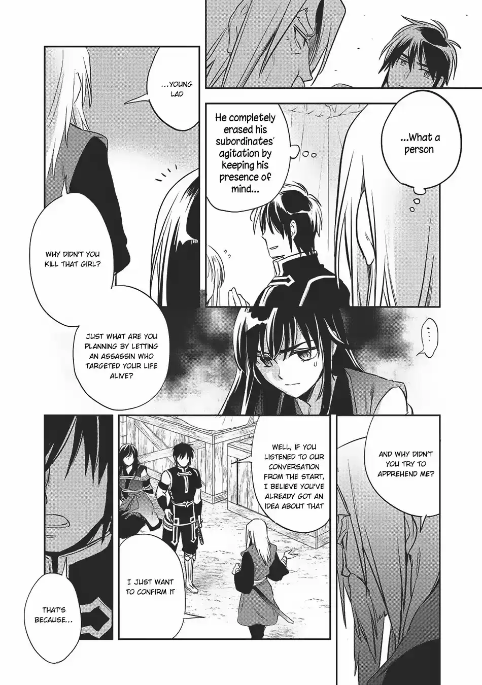 Wortenia Senki Ch. 20 Struggling People