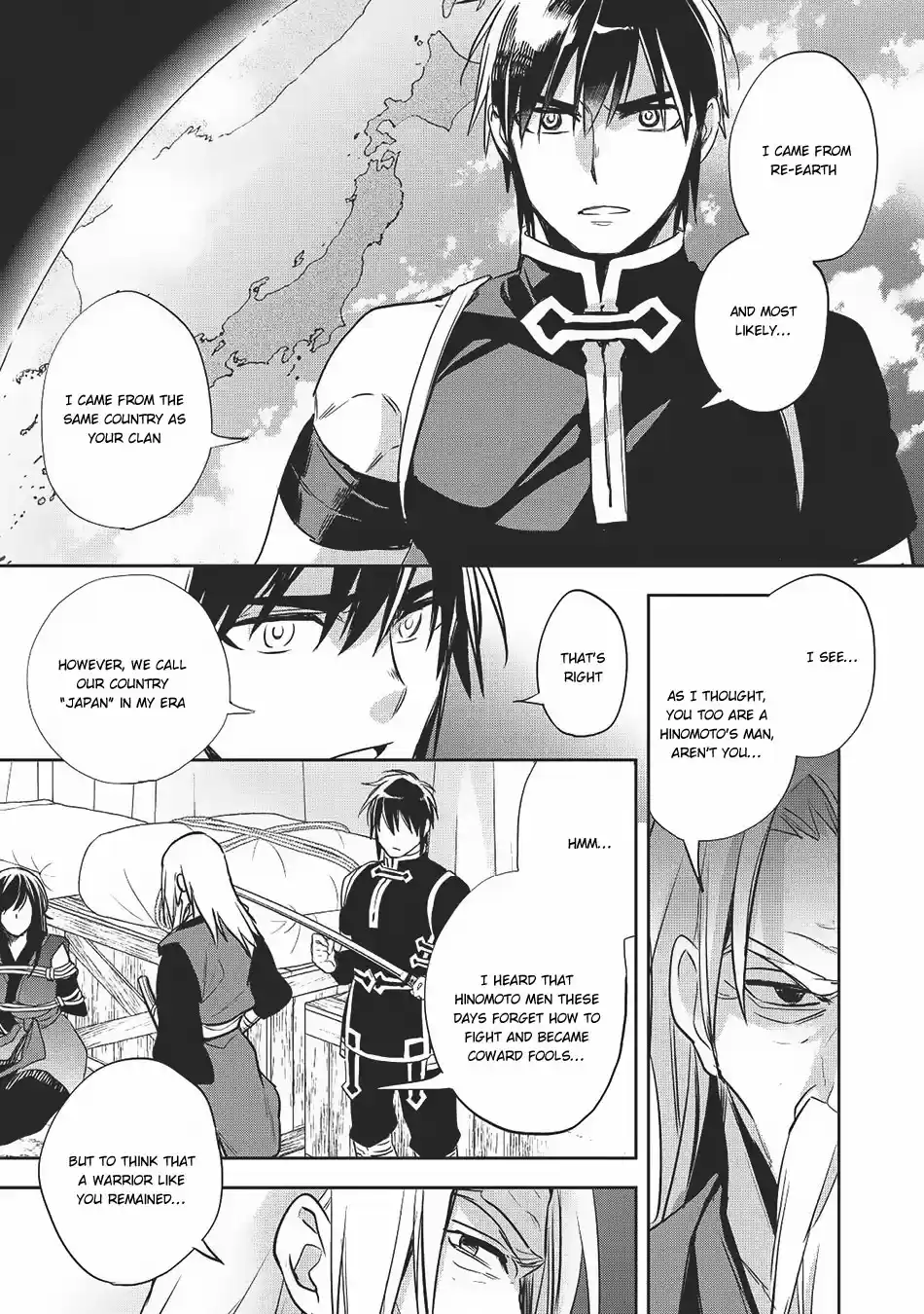 Wortenia Senki Ch. 20 Struggling People