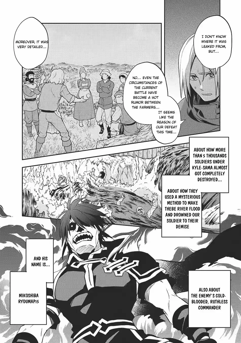 Wortenia Senki Ch. 20 Struggling People