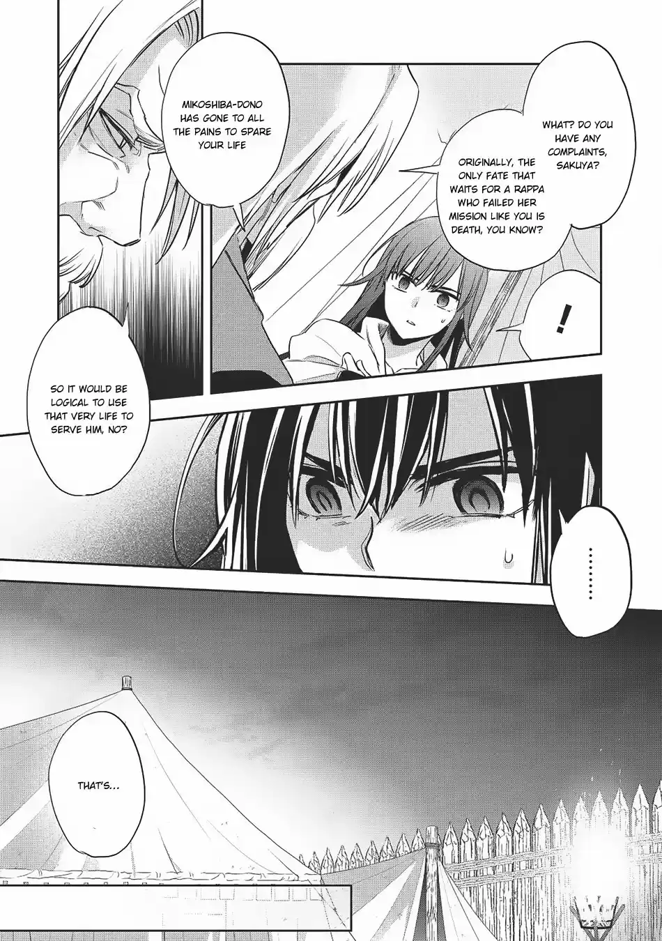 Wortenia Senki Ch. 20 Struggling People