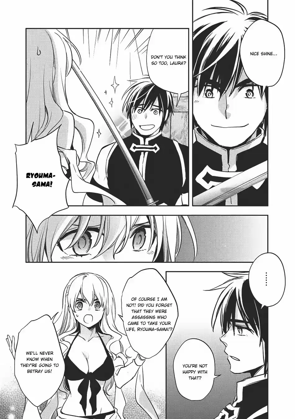 Wortenia Senki Ch. 20 Struggling People