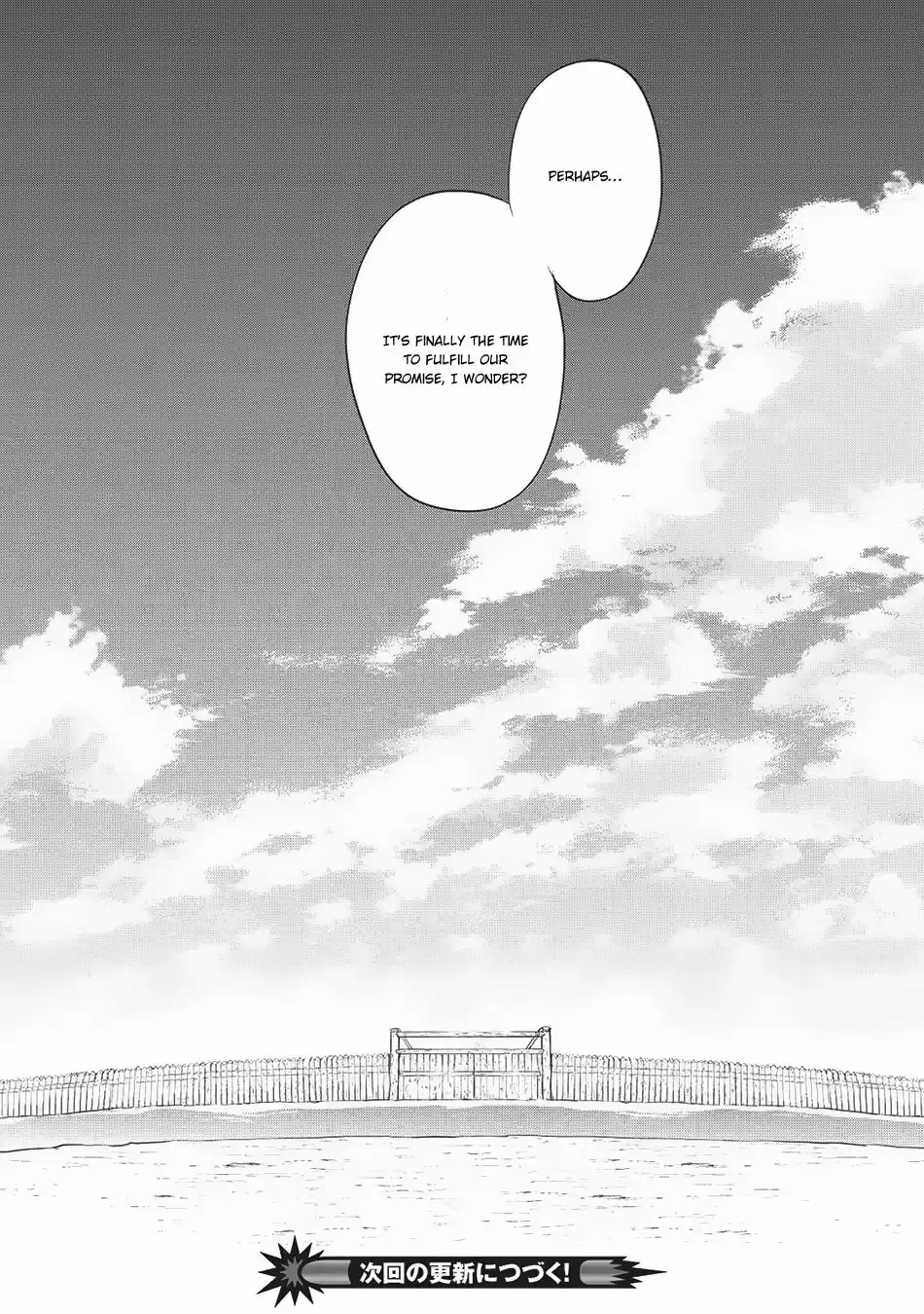 Wortenia Senki Ch. 20 Struggling People