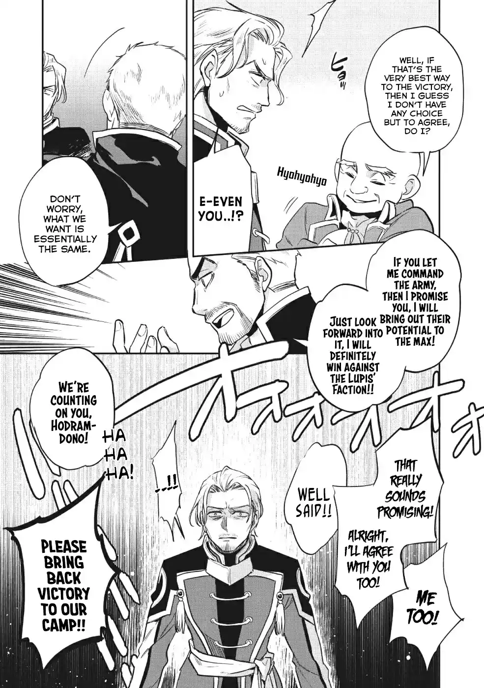 Wortenia Senki Ch. 21 Negotiations
