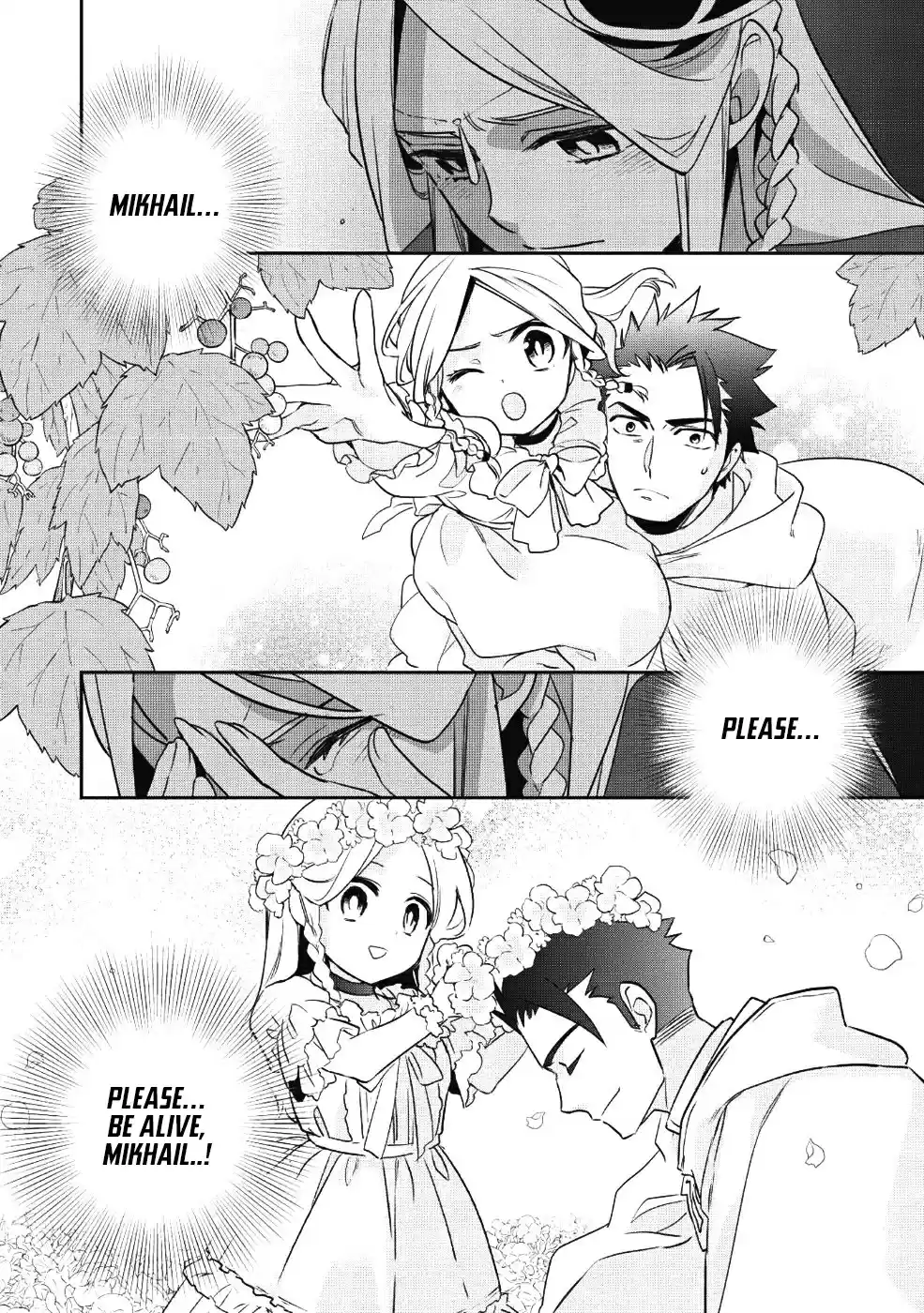 Wortenia Senki Ch. 21 Negotiations