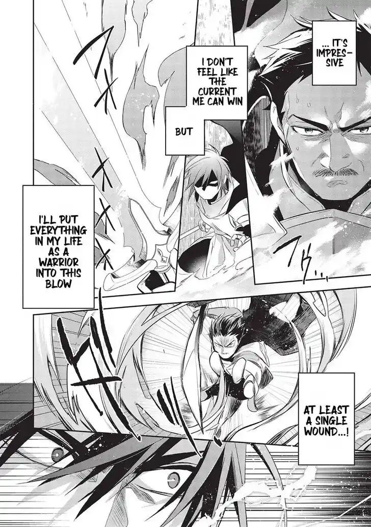 Wortenia Senki Ch.044