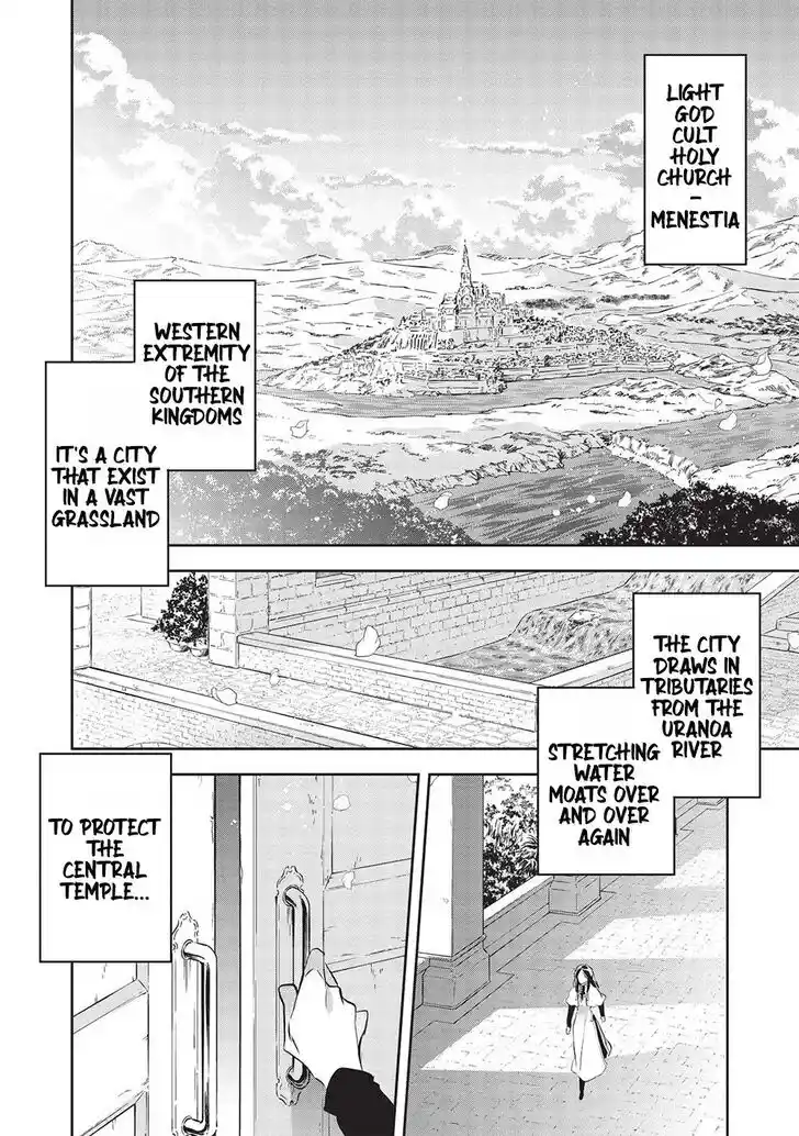 Wortenia Senki Ch.044