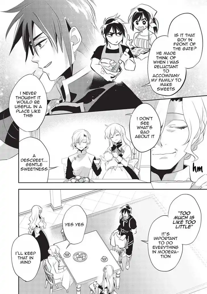 Wortenia Senki Ch.044