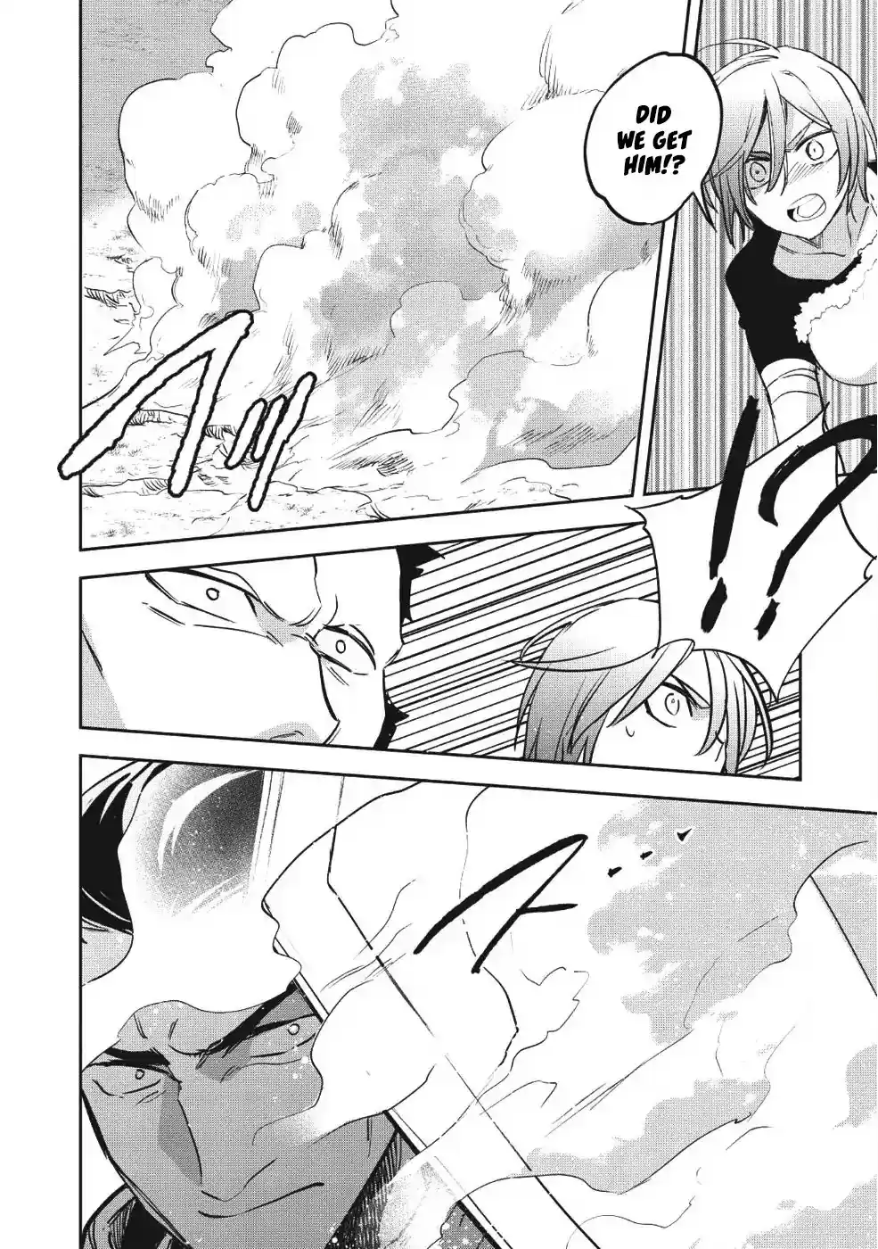 Wortenia Senki Chapter 23