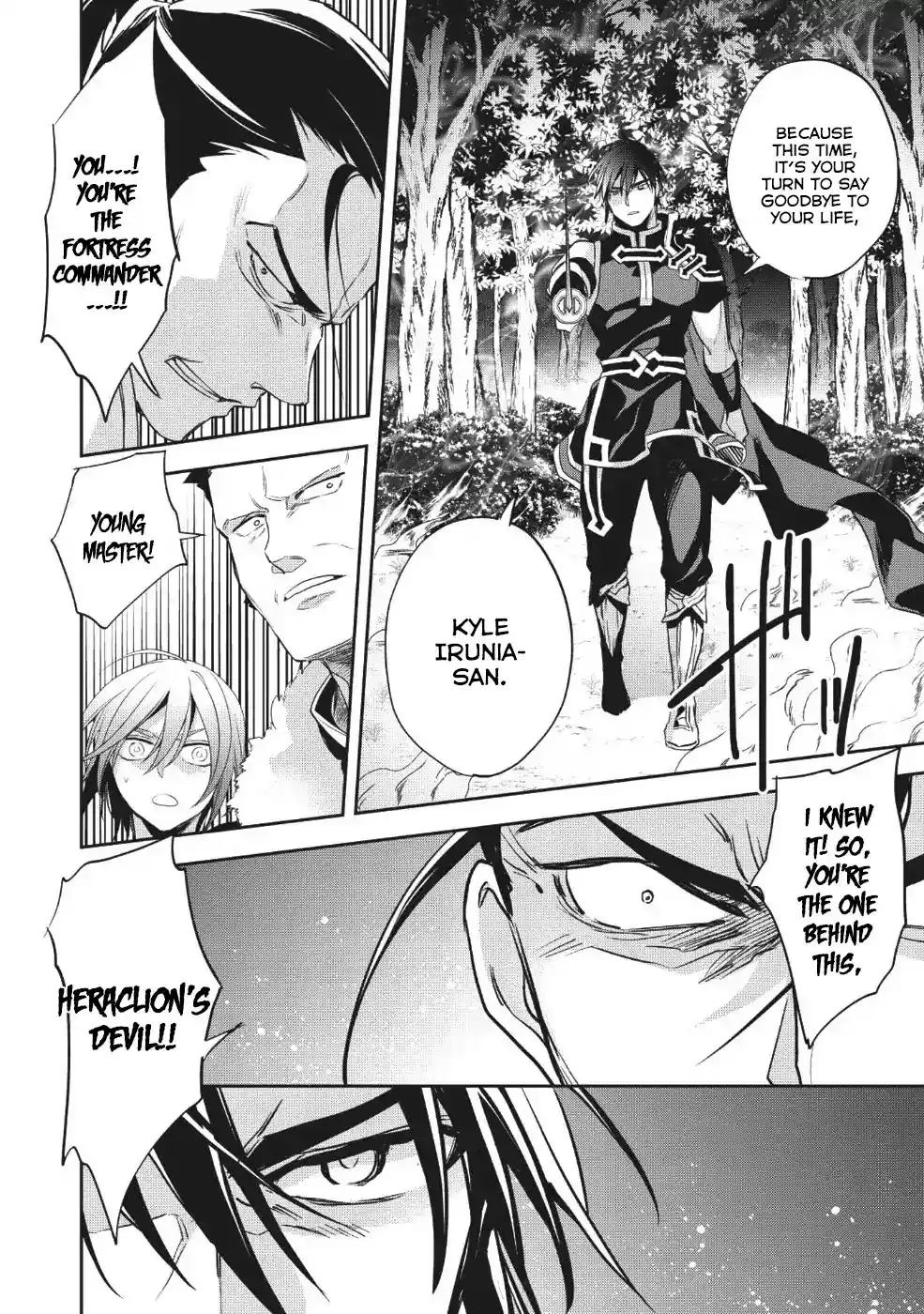 Wortenia Senki Chapter 23