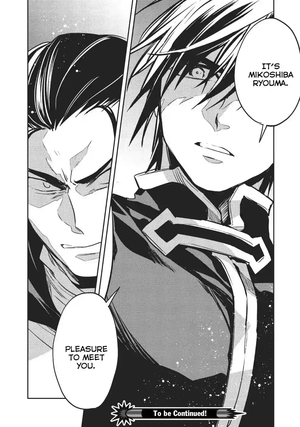 Wortenia Senki Chapter 23